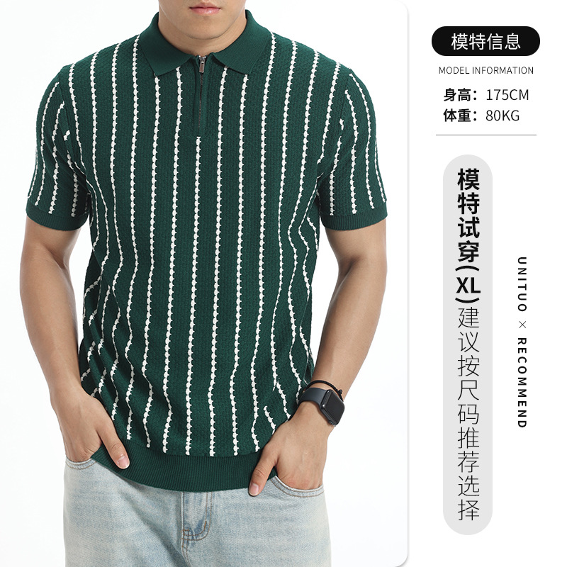 Europa y los Estados Unidos de verano hombre jacquard rayas punto polo medio cremallera solapa camiseta de negocios de manga corta camiseta casual