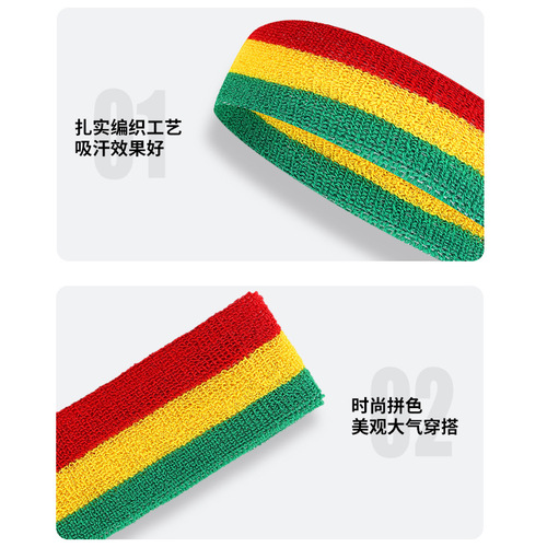 Colored Sweatband Sports Elastic Towel Headband for Basketball and Tennis Cotton Hair Tie Factory Wholesale Can Add LOGO