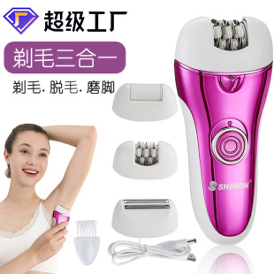 TEMU¿ë USBʽ31ëëĥ_ŮʿÓëb