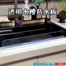 �N����ˮ�ۓ�ˮ��ϴ��ϴ�ֳ�߅��������z���Pһ�w���R��ˮ�l