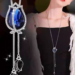 Sweater Chain Tulip New Fashion Long Women's Autumn and Winter High-end Atmospheric Niche Sweater Decoration Necklace Accessories Pendant
