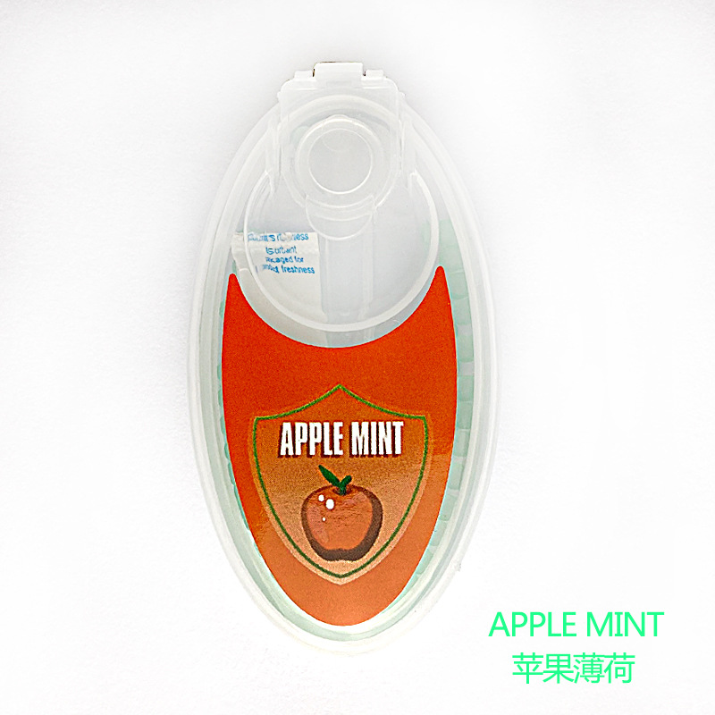 苹果薄荷新.jpg