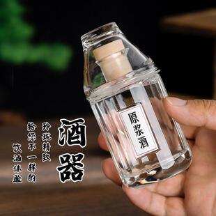 С��ƿ�׾Ʋ���ƿһ��һƿ�����Ӿ�ƿ��ƿ�ӎ�������100ml���ɾ�