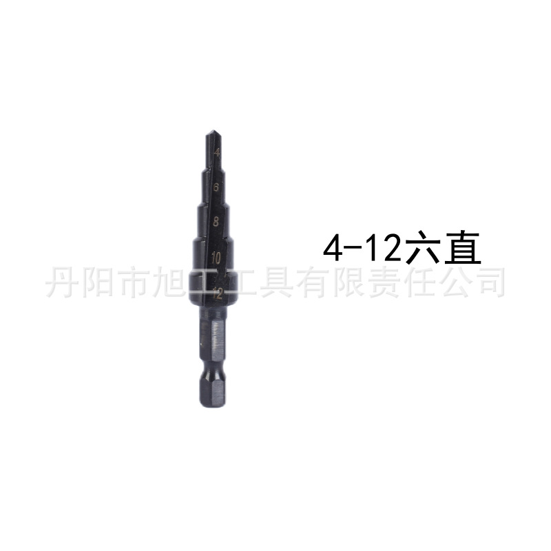 Paquete negro de 4-12 OPP