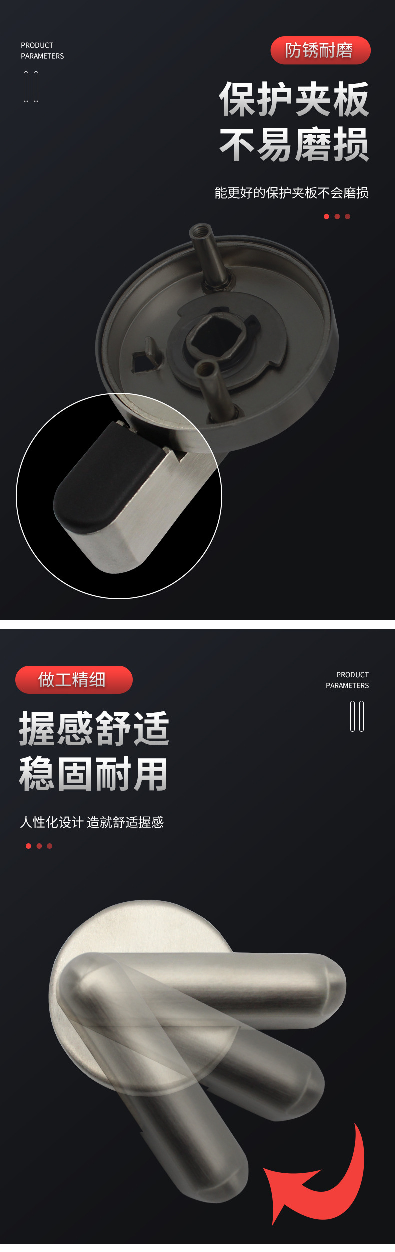 卫生间红绿指示锁RDA-51+46_02