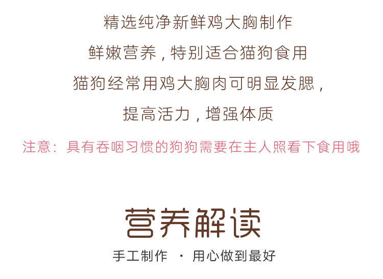 16C01268-EE5C-4C0F-ABC6-C09F32