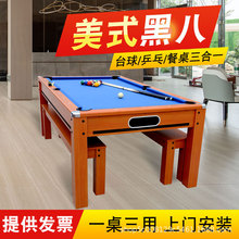 ̨�������Ø�׼�����ö๦��̨��ƹ�ҕ��h������һ����̨�Ԅӻ���