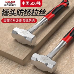 Delixi Electric One-Piece Octagonal Hammer, Non-Retractable, Heavy-Duty Wall-Breaking Sledgehammer for Construction Sites, Masonry Hammer, Sledgehammer