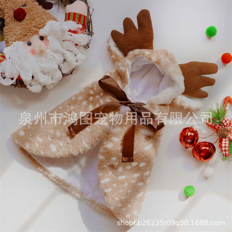 Рождественская одежда для собак Amazon, плащ с лосем, одежда для собак и кошек, шляпа для кошек, аксессуары