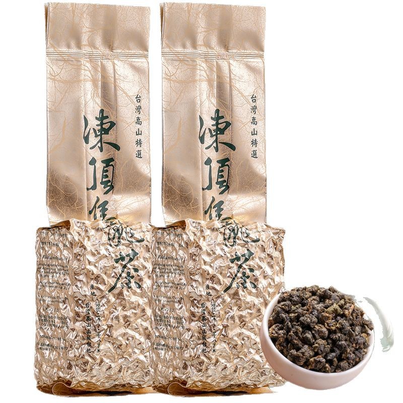 本場台湾高山茶四大茗茶セット冷凍頂ウーロン茶春茶大禹陵梨山茶葉阿里山