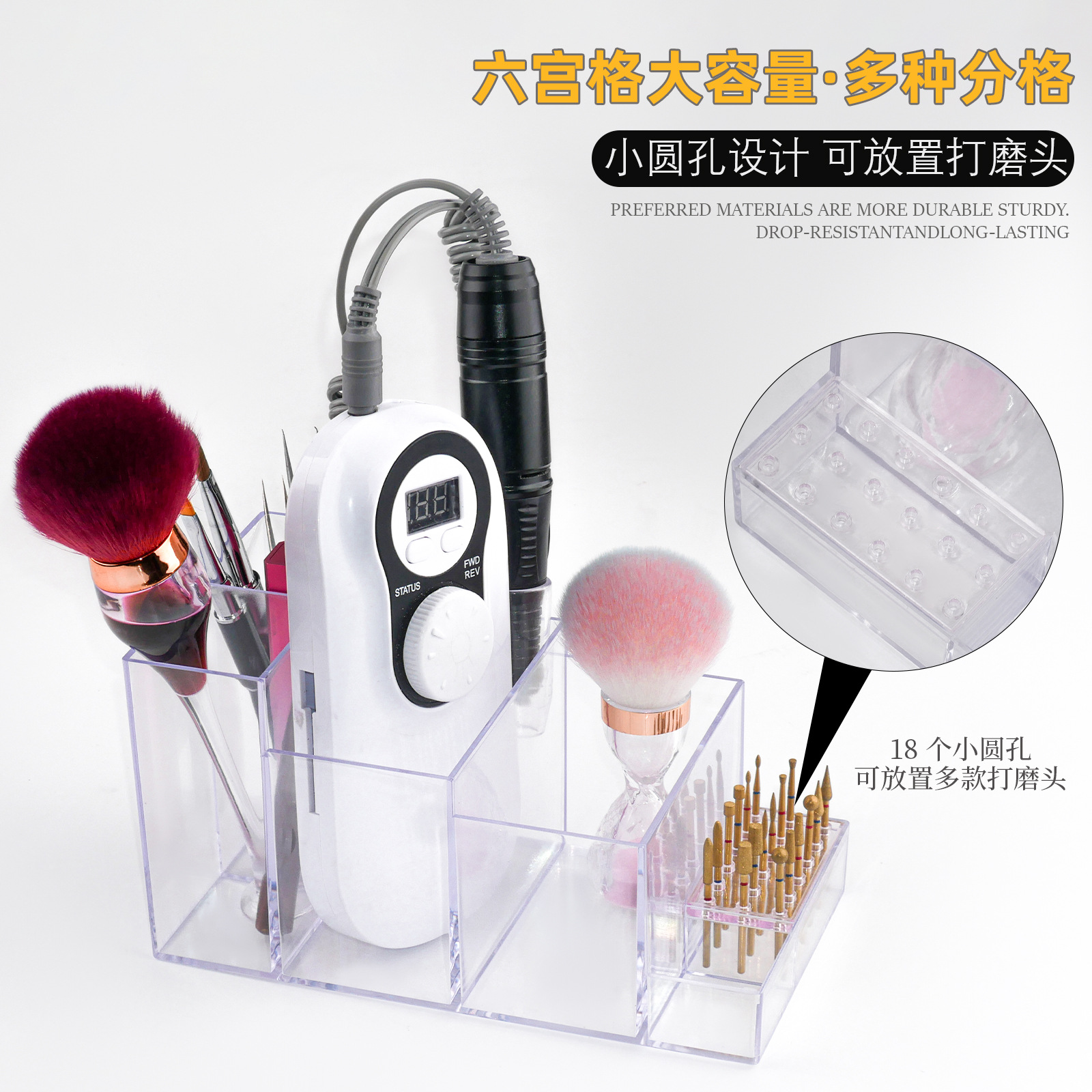 Manicura nueva lijadora de uñas portátil rejilla de colocación cabezal de lijado caja de acabado herramientas de maquillaje caja de almacenamiento multiusos