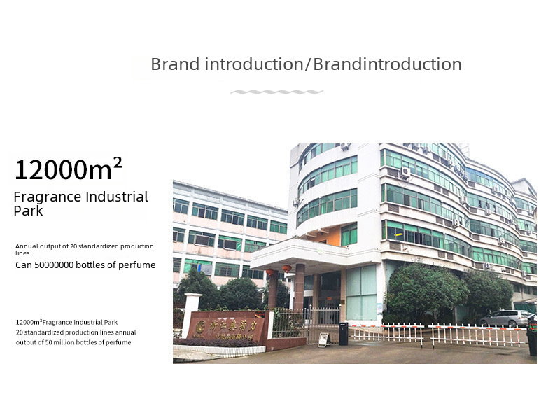 Cocoa women's cooc perfume genuine goods long-lasting fragrance light fragrance date Qixi perfume one-piece delivery online popular