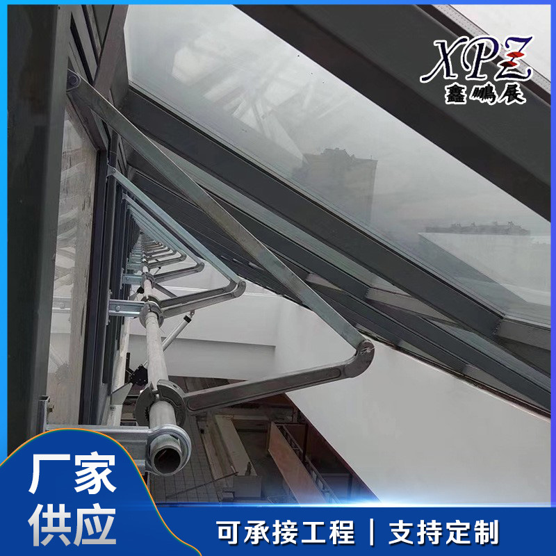 厂家供应手摇曲臂开窗器手摇链式开窗器上中下悬平开窗电动开窗器