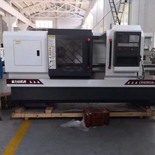 金力达高品质数控车床CKG6163B平床身数控车床经济型数控车床