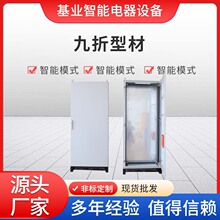 ���x�Ӻ��P䓾����Ͳę������ˮ���P��늙�늚���ƙ��ӹ�����