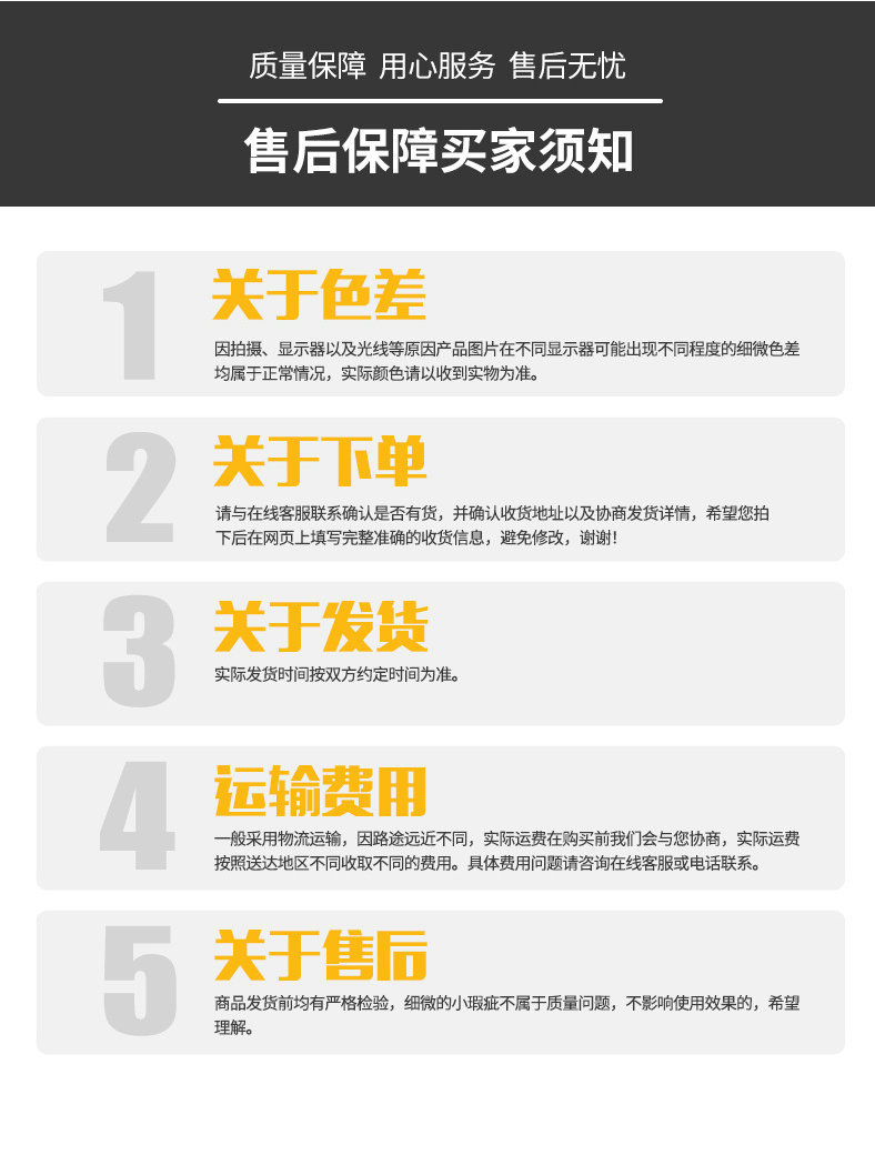 37349a67d8e1dcb041f0409f620ece