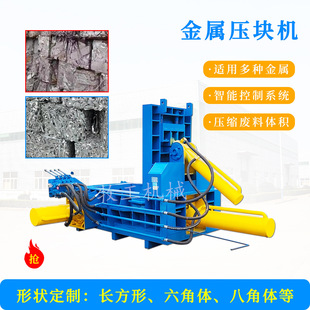 ���ǽ��ُU�FҺ�����K�C����䓽�Һ�����K�CҺ�����K�C�S��