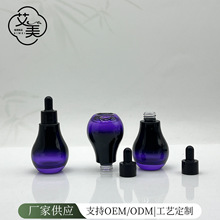 �¿�r�Є����OӋ�в����۵�Һƿ30ml����ƿ���AҺƿ���yƷ����ƿ