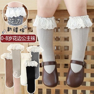 ��ͯ�m�����l���Q�羳����Ůͯ��߅�����m�냺�������LͲ�n�����m