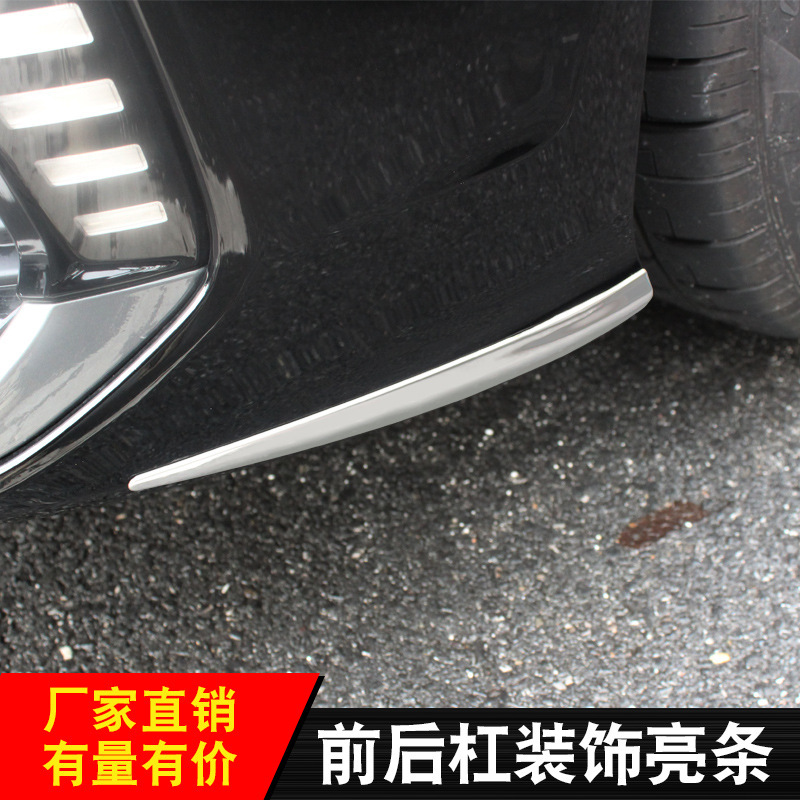 19-21A6L 改造済みのフロントおよびリアバンパー、傷防止および擦り傷防止装飾ストリップ、ボディホイールアーチ、ステンレススチール製光沢仕上げデザイン|undefined