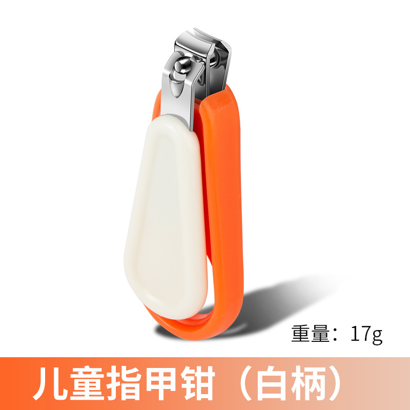 Children's nail scissors
