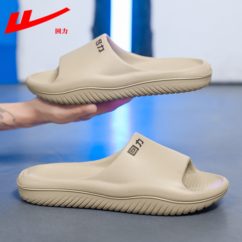 카키색