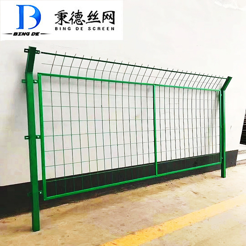 框架护栏网高速公路隔离光伏铁丝围栏防护农场栅栏道路双侧