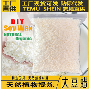 �羳�����Ϟ��޹Ϟ�Tdiy��Ϟо�ֹ�52��Ƭ���Ϟ�T��Ȼԭ����