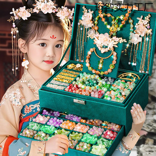 Children's Bracelet Beaded Gift Box Handmade Materials Girls Toys Antique Jewelry Bracelet Birthday Gift National Style