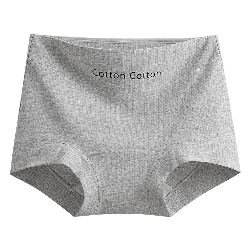 50 bragas de algodón a rayas, entrepierna de algodón puro, entrepierna antibacteriana, 10A, entrepierna larga, estilo deportivo, gran tamaño, bóxer pequeño para mujer