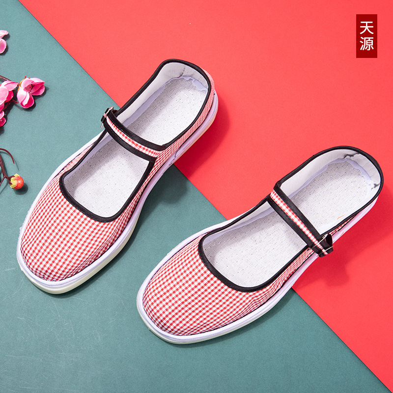 Zapatos casuales viejos de Beijing zapatos cosidos con suela de tendón de res tela de algodón boca baja suela plana suela de tendón de res zapatos de madre para mujer suela suave primavera y otoño