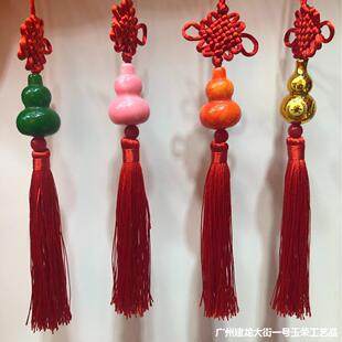 �������̩����ɘ�֬��ɫ���J�Ї��Y��܇�b������