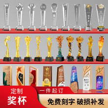 ˮ����֬�������Ƹ߼�����I�������c����T���F��C���s�u����