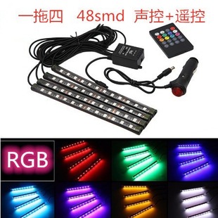 Foreign trade car LED one or four drag sound control lamp 12smd atmosphere lamp indoor foot bottom lamp atmosphere lamp