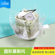 YFB110�A�����cĽ˹���мӺ��м������Ў������ɫ��Ʒ�бPĽ˹�|
