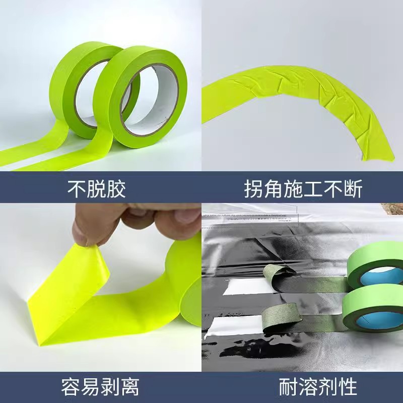 Manzana verde y cinta adhesiva de papel superficie de la pared exterior pintura de piedra real de grados arena en agua pulverización de arena para proteger pintura de piso epoxi resistente a altas temperaturas