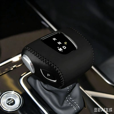 cover gear shift cover: Sürətlər qutusu və əl tormozu başlıqları
