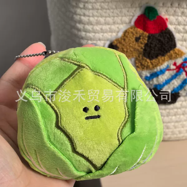 Cabbage