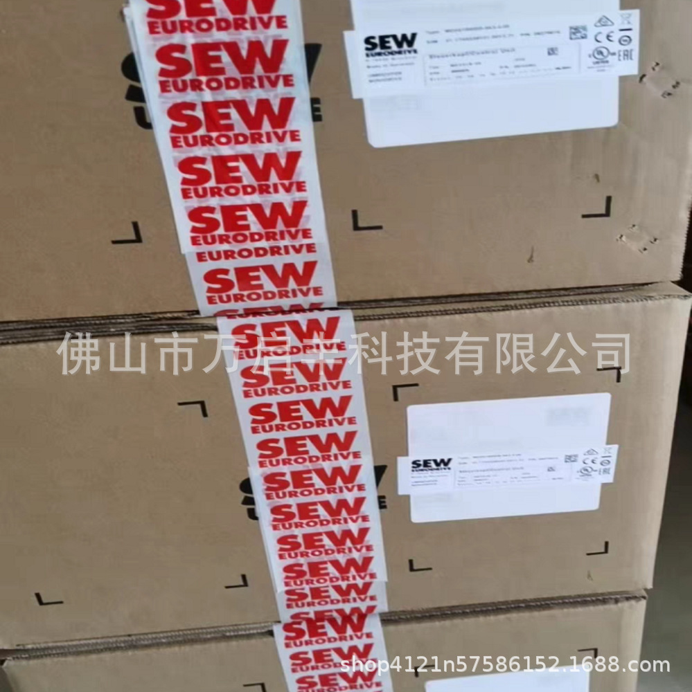 MDX61B0011-5A3-4-0T SEW/变频器  全新原装 现货议价