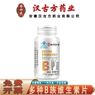 �Ͼ�ͬ���Ø�����䁶�NB��S����Ƭ �a��S����B��Ƭ�o�۴��l