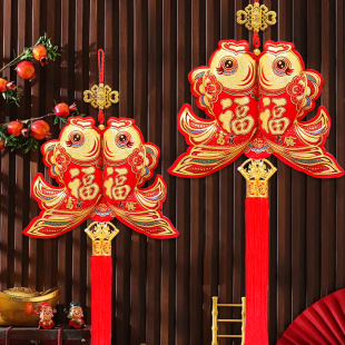 Double fish ornament pendant cloth fish festive supplies lucky bag money bag ingot pendant lucky Chinese knot New Year decoration