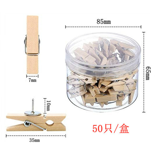 Amazon's best-selling creative office stationery with thumbtacks wooden clips cork board photo wall DIY colorful wooden clips thumbtacks