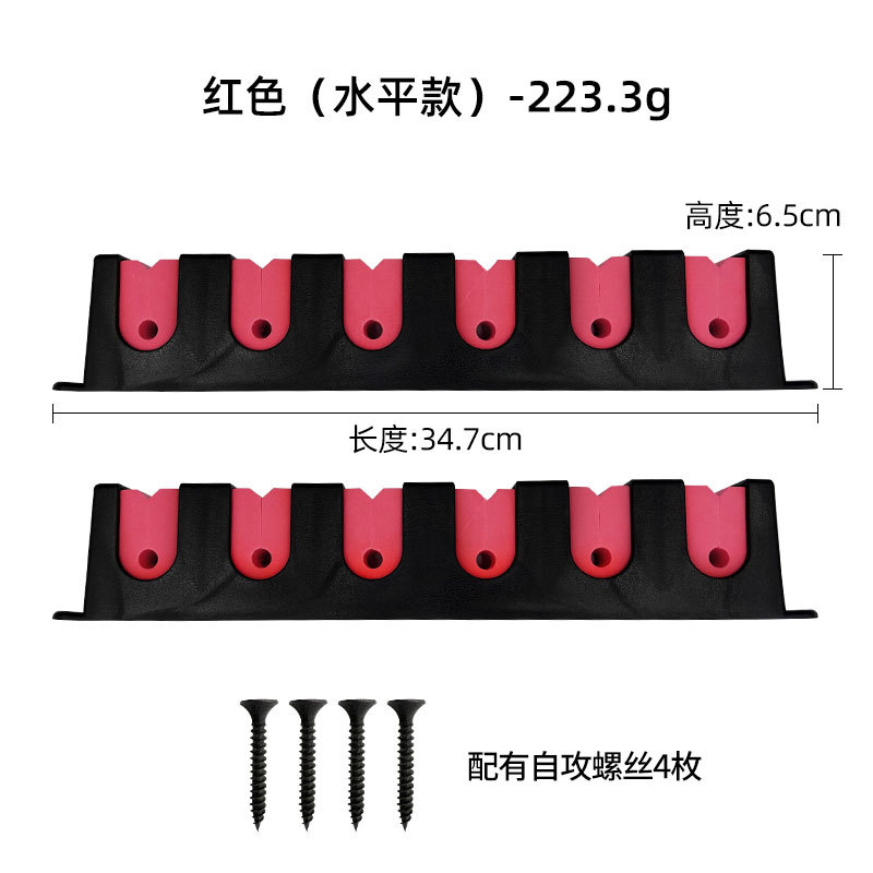 Estante de pesca vertical montado en la pared estante de exhibición de caña de pescar multifuncional estante de almacenamiento de varilla Luya