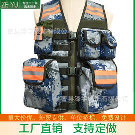 机场 驱鸟款 舰 队 款 多兜背心轻量化 反光背心马甲