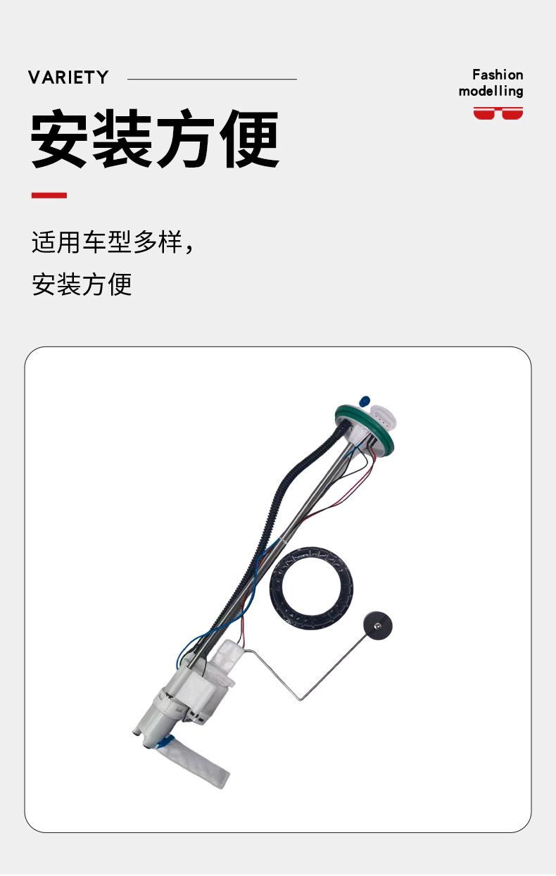 Fuel pump assembly 709000810 709001261 is suitable for Bombardier Can Am. Fuel pump manufacturer wholesale