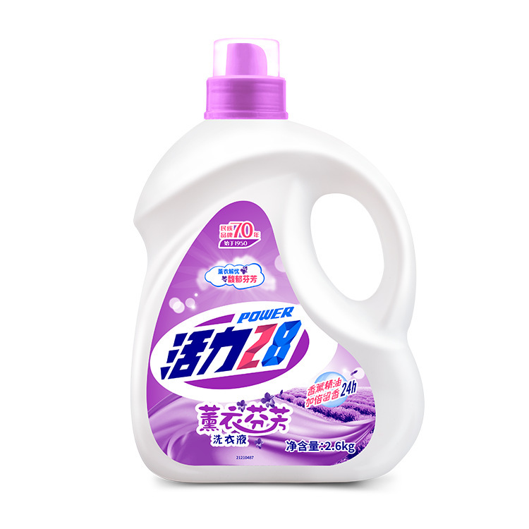 活力28ラベンダーの香りの洗濯液は持続的に香りを残します。|undefined