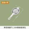 8cm (single ear) white