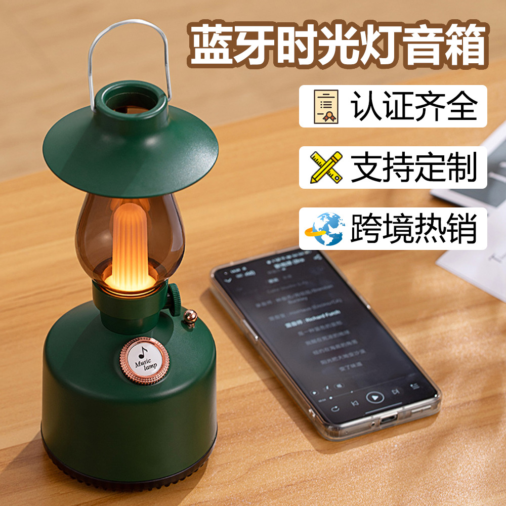 Factory New Product Retro Kerosene Lamp Audio Customized Bedroom Hotel Home Atmosphere Light Bluetooth Speaker High Fidelity
