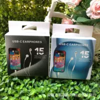 Подходит для наушников Apple 15, нейтральная упаковочная коробка, 15 pro Max, проводной интерфейс USB-C, блистер для наушников, цветная коробка