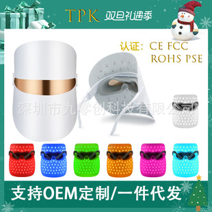 �羳��Ĥ���w�xled���V�x�������� ������݃x�ʹ����݃x����Ĥ�C